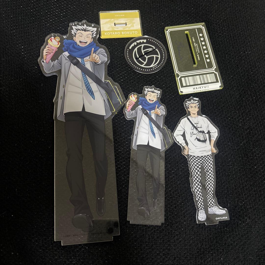 木兎光太郎 特大アクリルスタンド アクリルスタンド コスモワールド ハイキュー