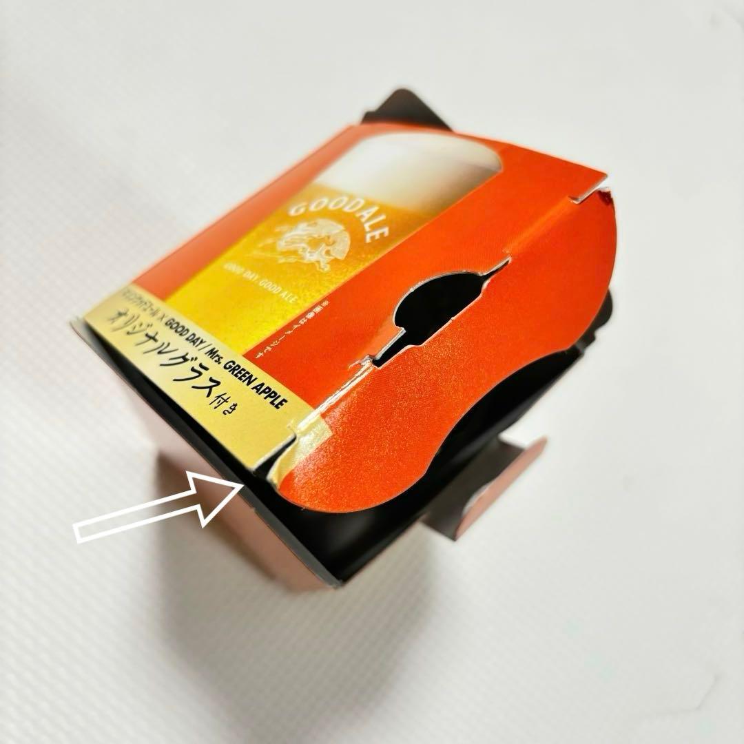【おまけ付き】Mrs.GREEN APPLE グラス シール　キリングッドエール