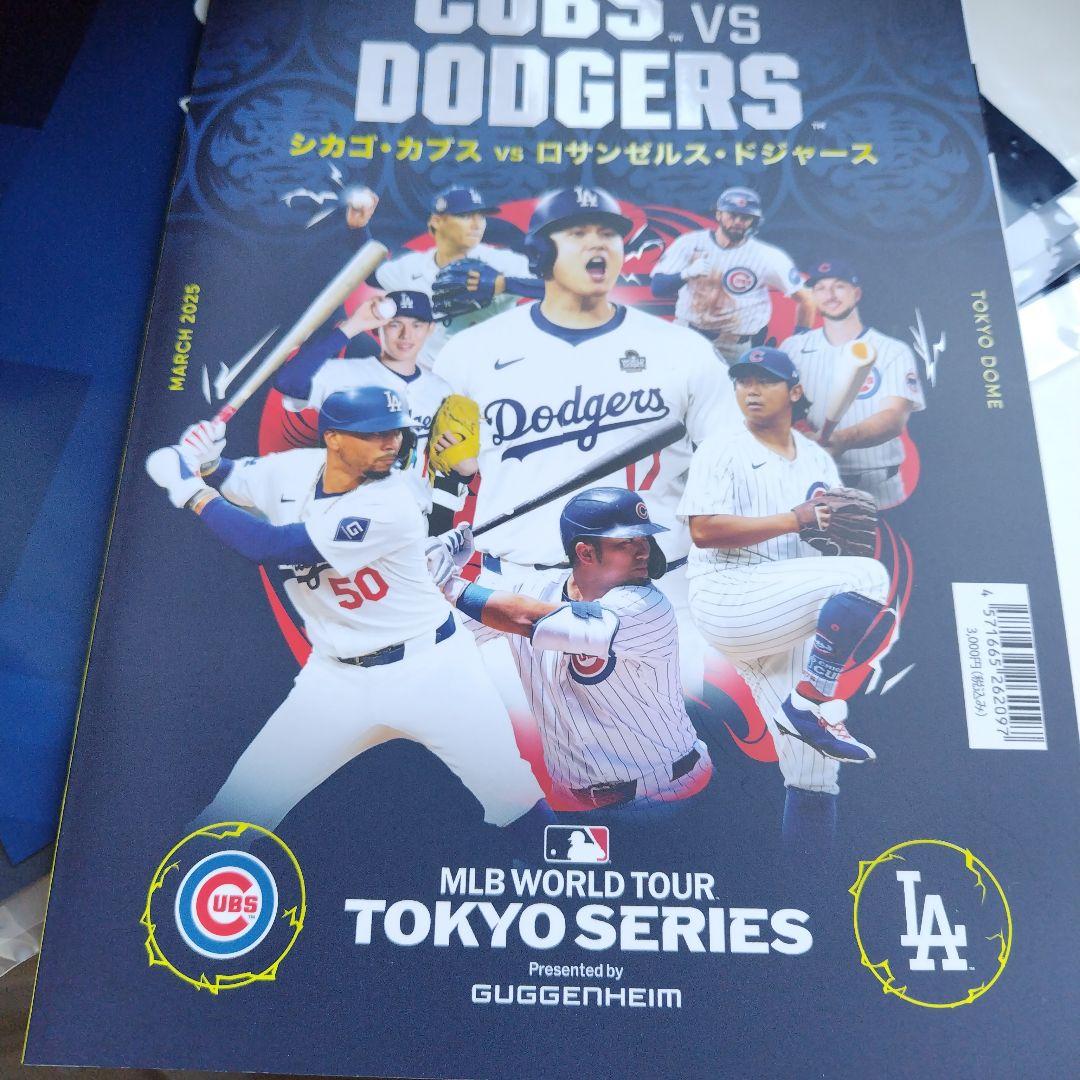 非売品 MLB WORLD TOUR 開幕戦 東京シリーズ2025