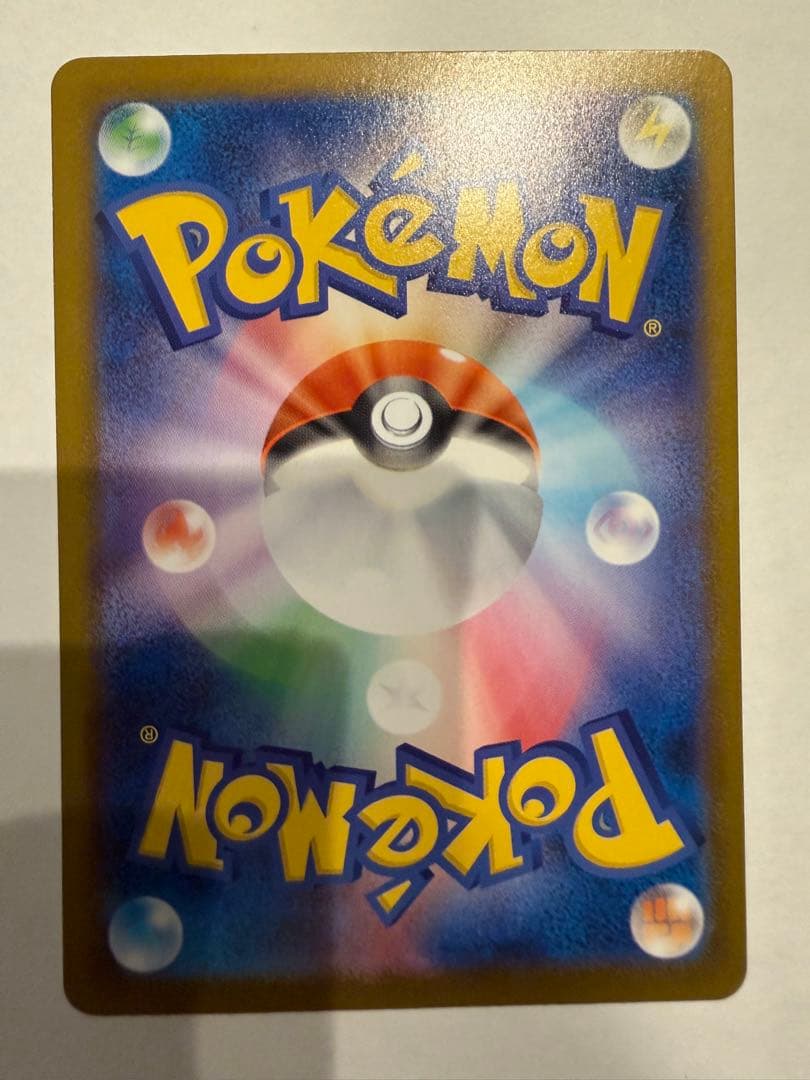 ポケモンカード メガゲッコウガex UMR 本日自引き 美品