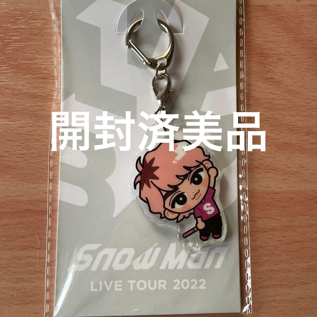 Man佐久間大介　アクスタ＆グッズセット