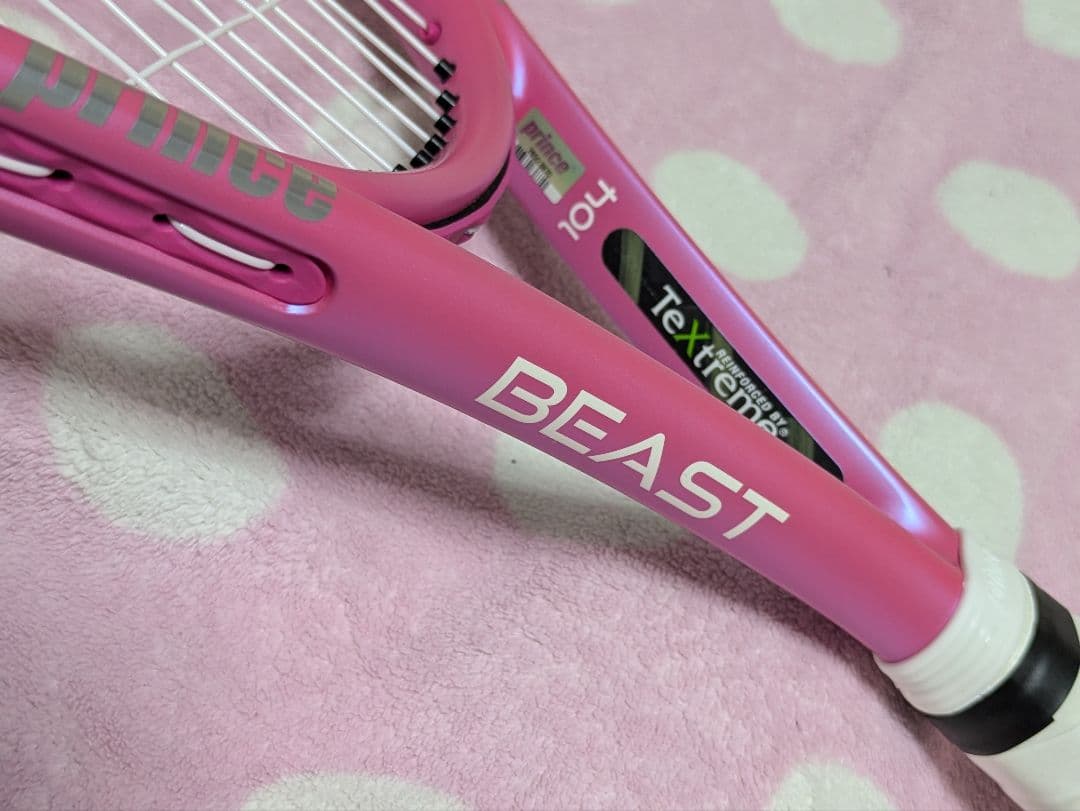 Prince BEAST 104 硬式テニスラケット キャンディピンク G2