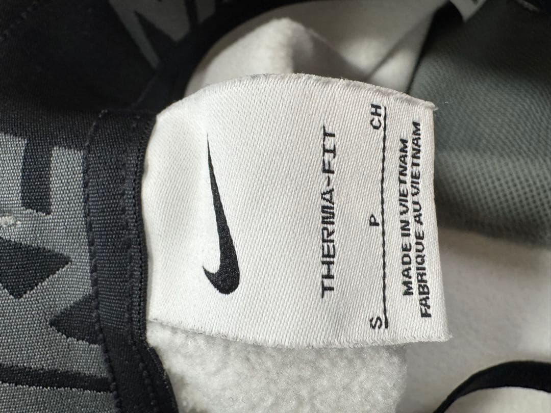 Nike THERMAL-FIT グレー ジャージ上下セット S