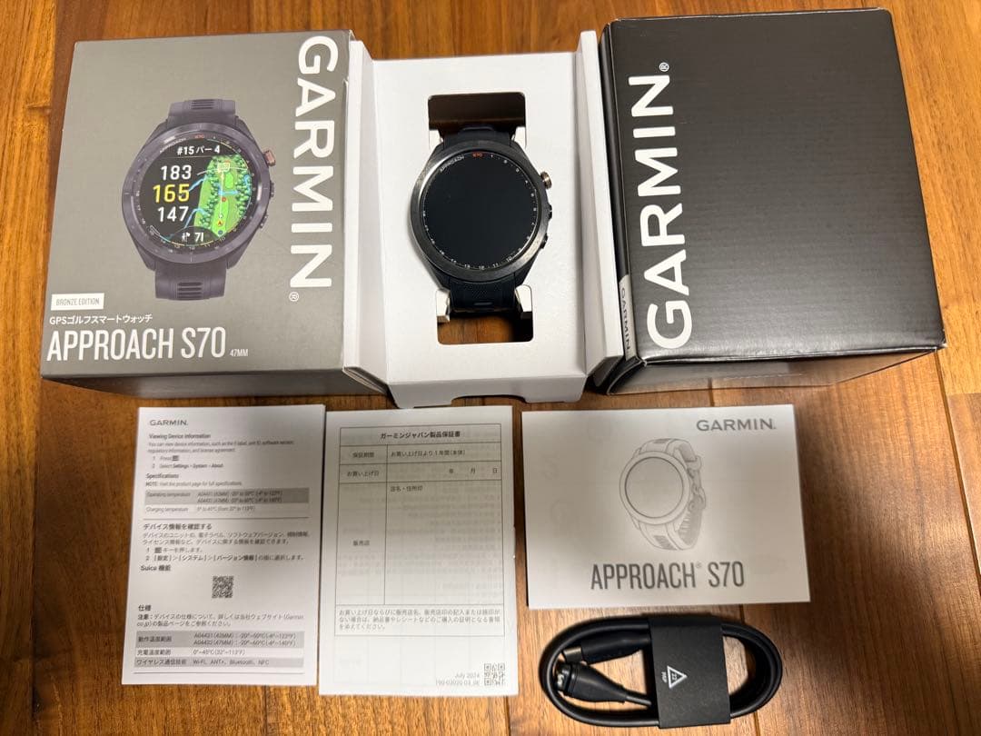 [未使用に近い]GARMIN ガーミン Approach S70 ブロンズ