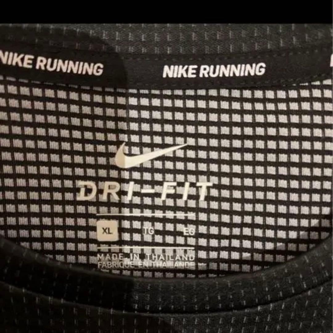 【新品未使用】NIKE ランニングジャージ上下セット XL