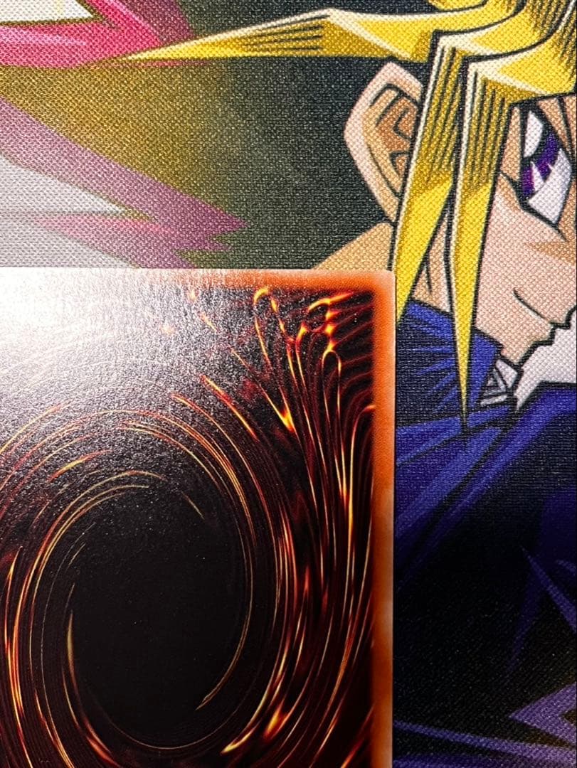 セブンスロードマジシャン　超魔旗艦マグナムオーバーロード　潜入開始　遊戯王
