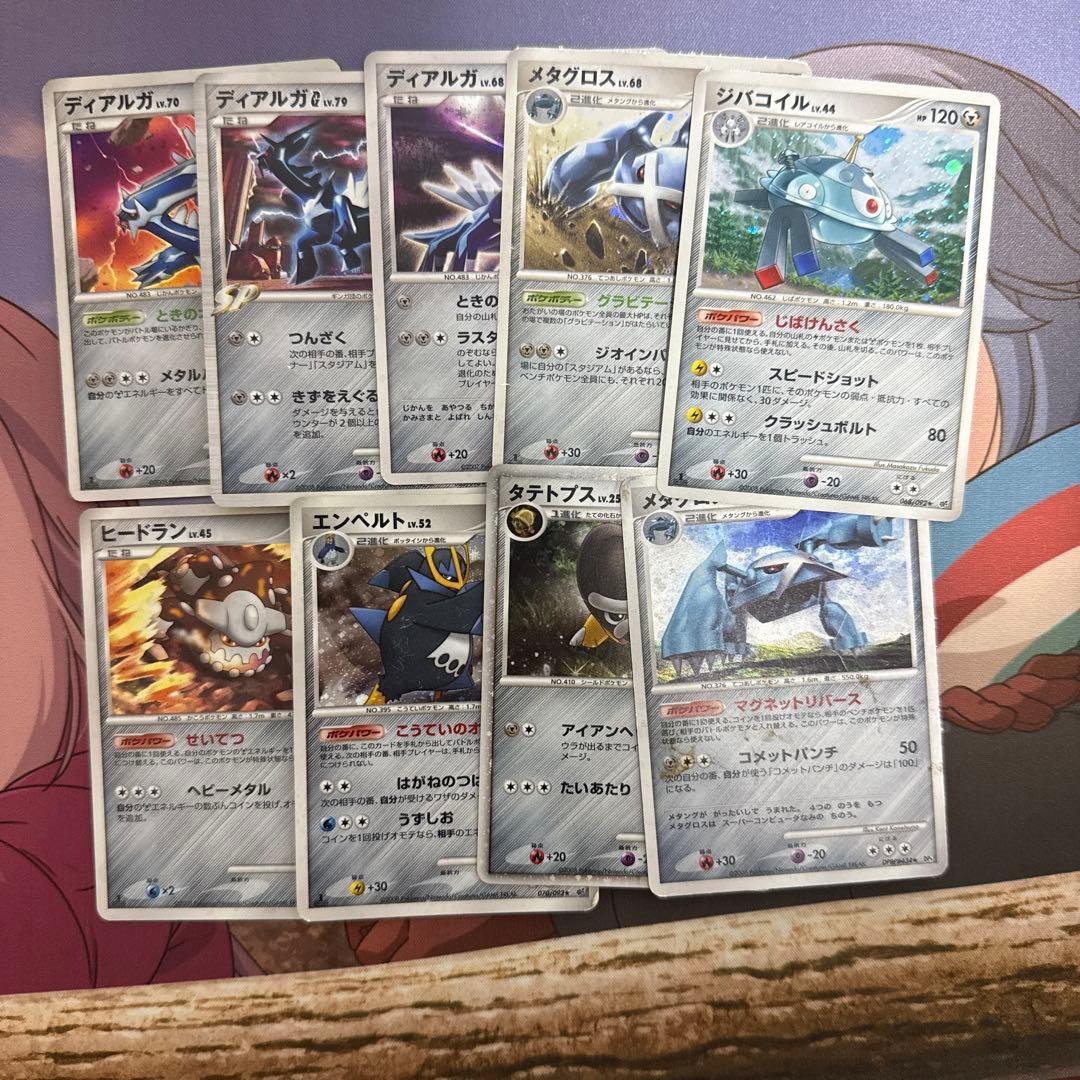【被りなし】ADV PCG dpt legend キラ 120枚 まとめ売り