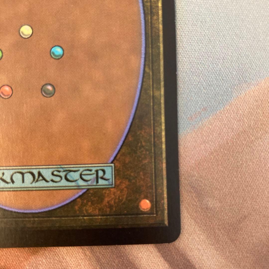GPT 虚空の力線 英語 FOIL 初版 ギルドパクト MTG フォイル