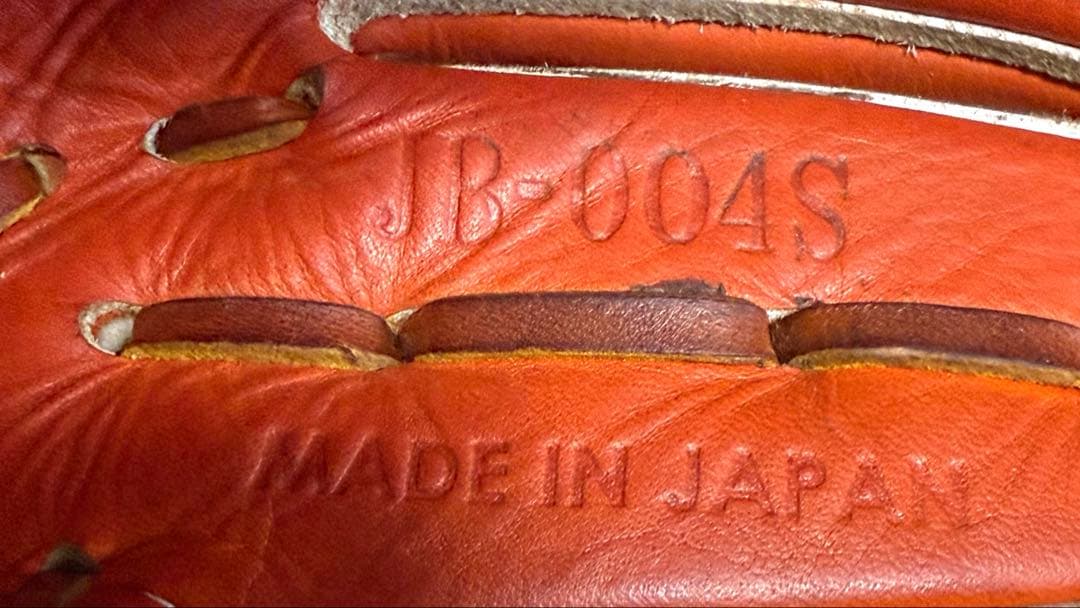 和牛JB-004S型硬式内野用