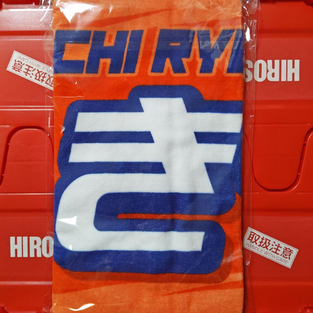 魚里！