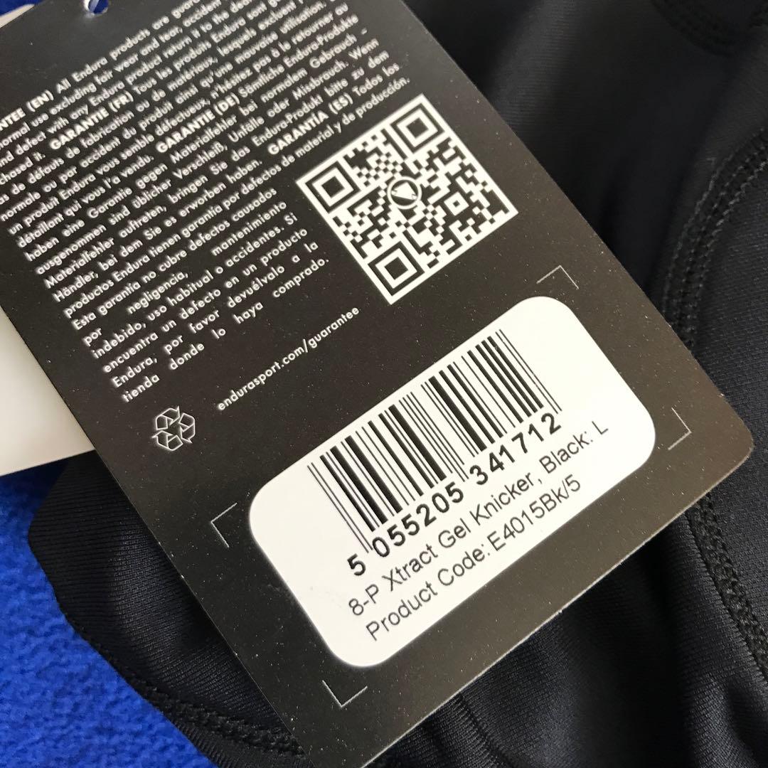 ENDURA XTRACT GEL KNICKER サイズL未使用新品タグ付