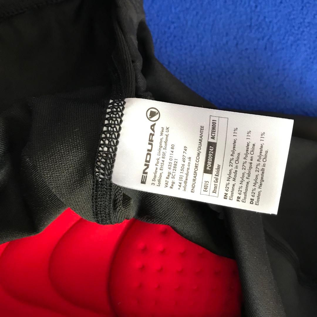 ENDURA XTRACT GEL KNICKER サイズL未使用新品タグ付