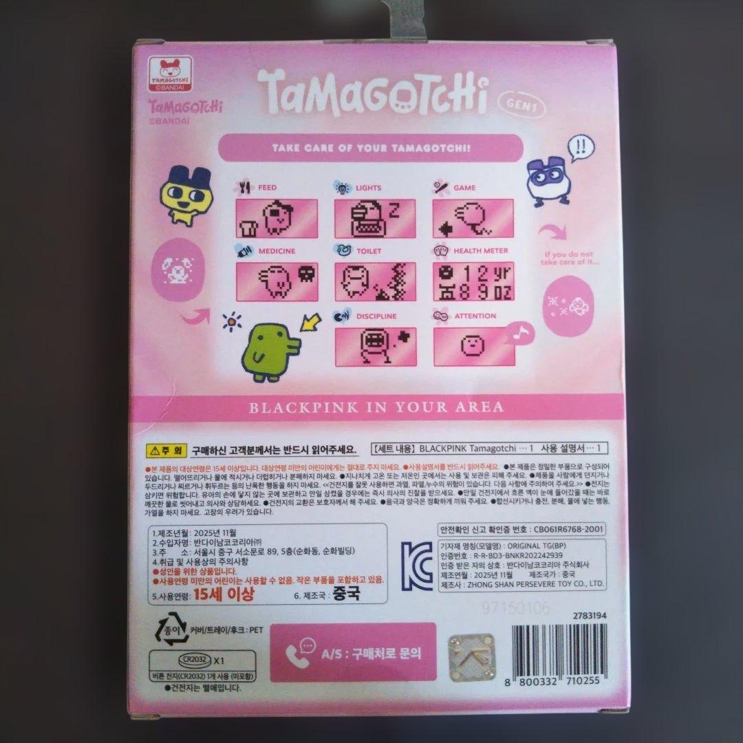 韓国限定 BLACKPINK オリジナル たまごっち コラボ バンダイ GEN1