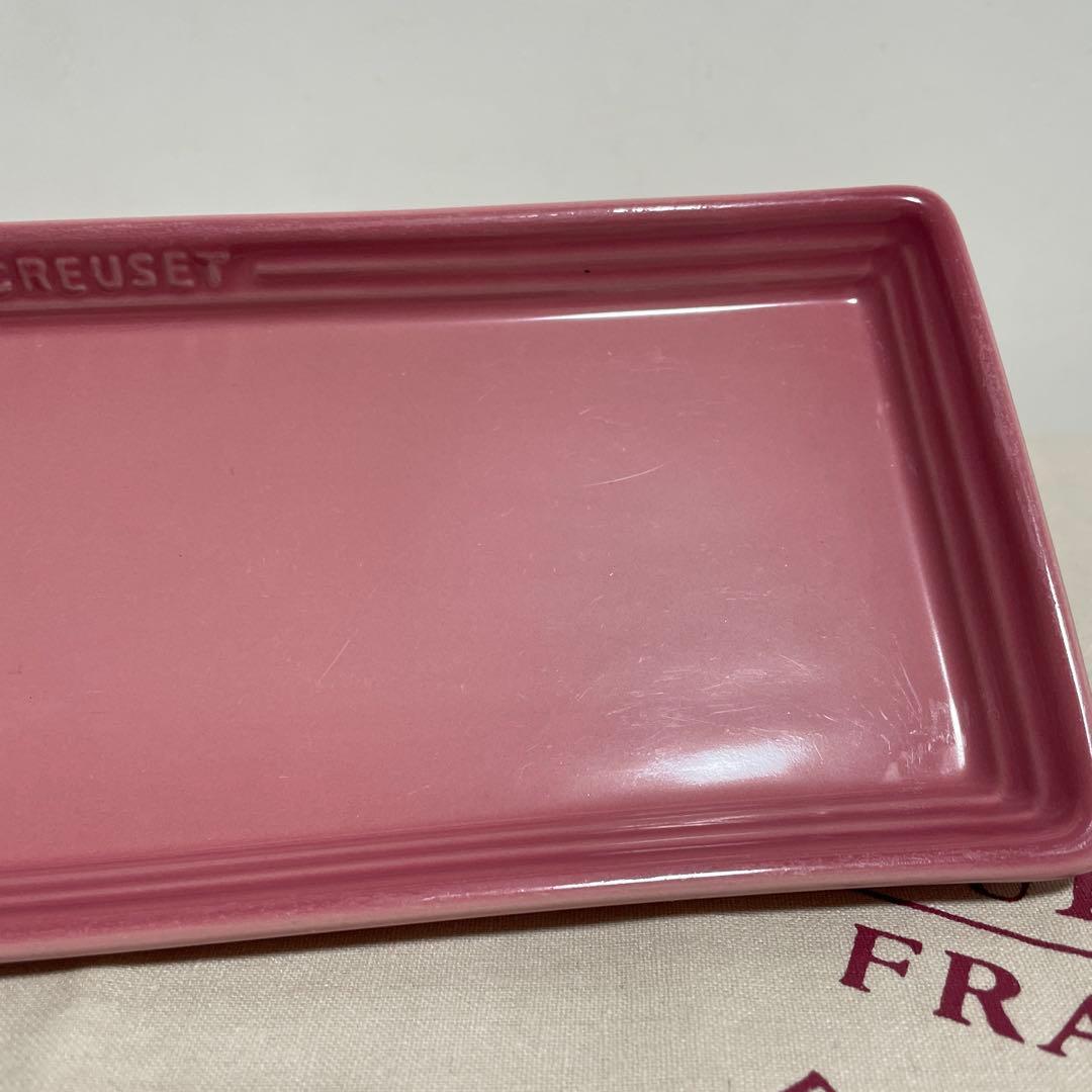 《美品》ルクルーゼ サカナプレート 2枚セット