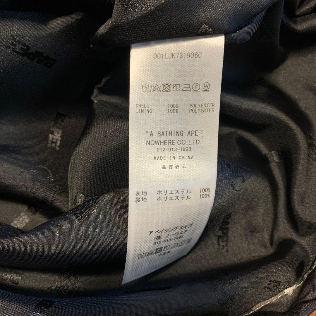スノーボード BAPE X NBHD TRIAL CAMO JACKET TRACKPANTS