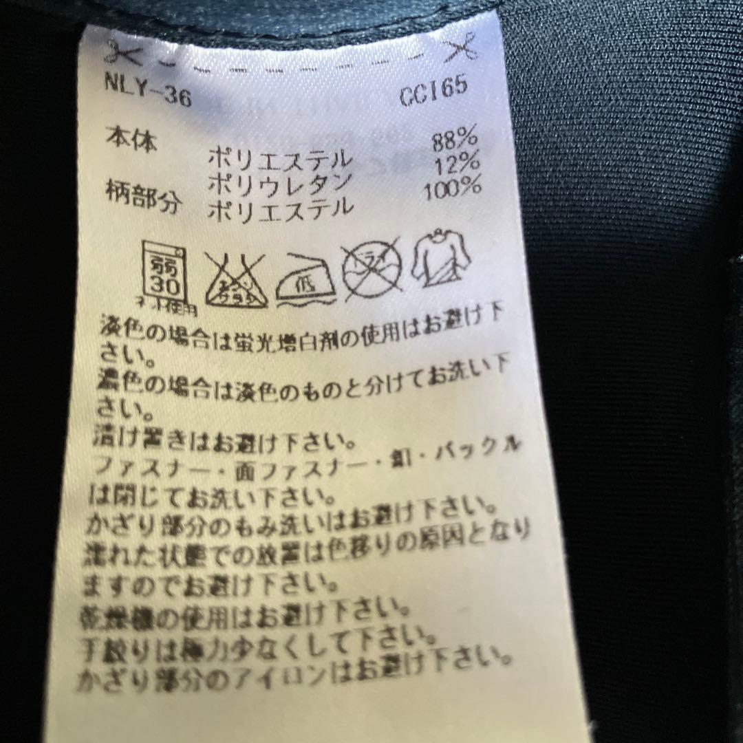値下げ　美品　アディダス　アウター　パーカー