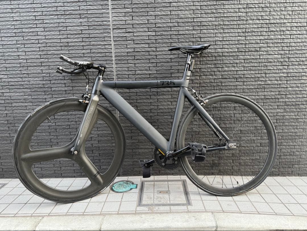 LEADER735 ピストバイク