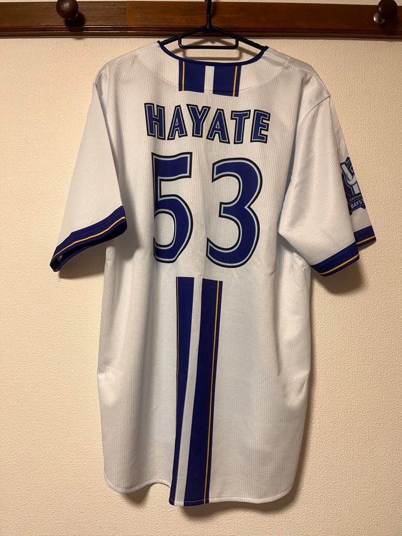 横浜DeNAベイスターズ ユニフォーム 53 HAYATE L