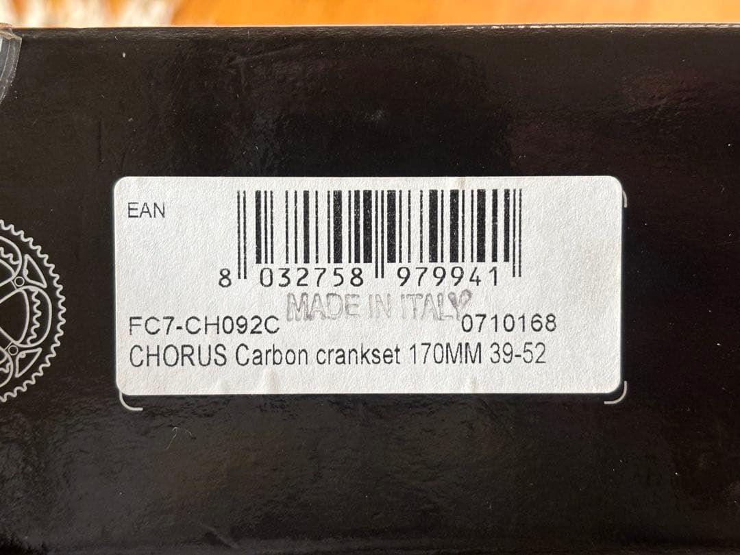 カンパニョーロ コーラス カーボン クランクセット 170mm 39-52T美品