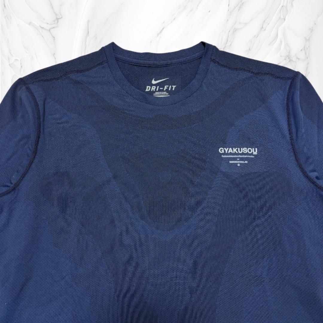 Nike GYAKUSOU Dri-FIT 長袖トップス ネイビー ギャクソウ