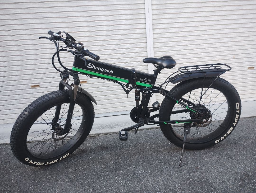 ファットバイク　フルサス　MTB 26インチ 1000W 電動　アシスト　自転車
