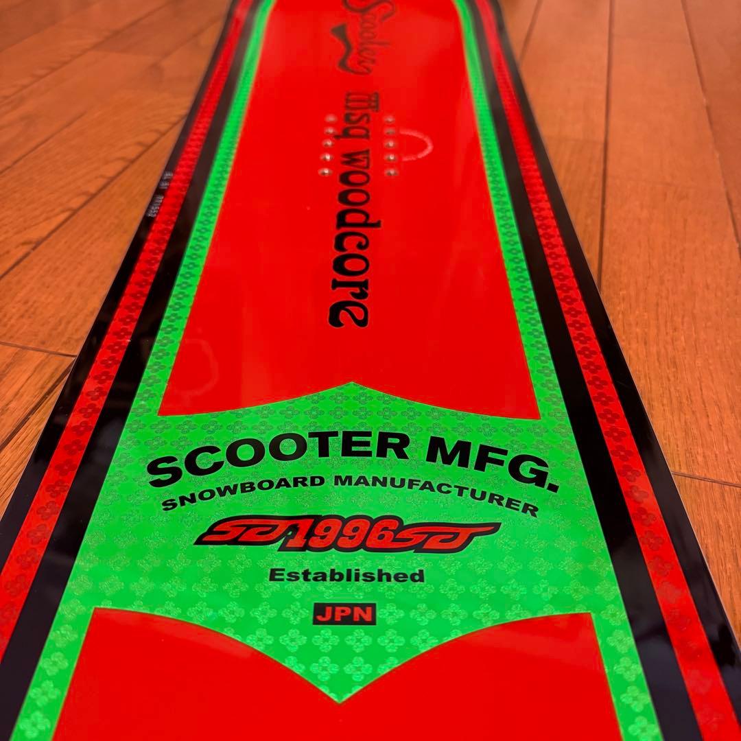 【美品】Scooter EL 151cm オガサカ製 国産スノーボード 名機