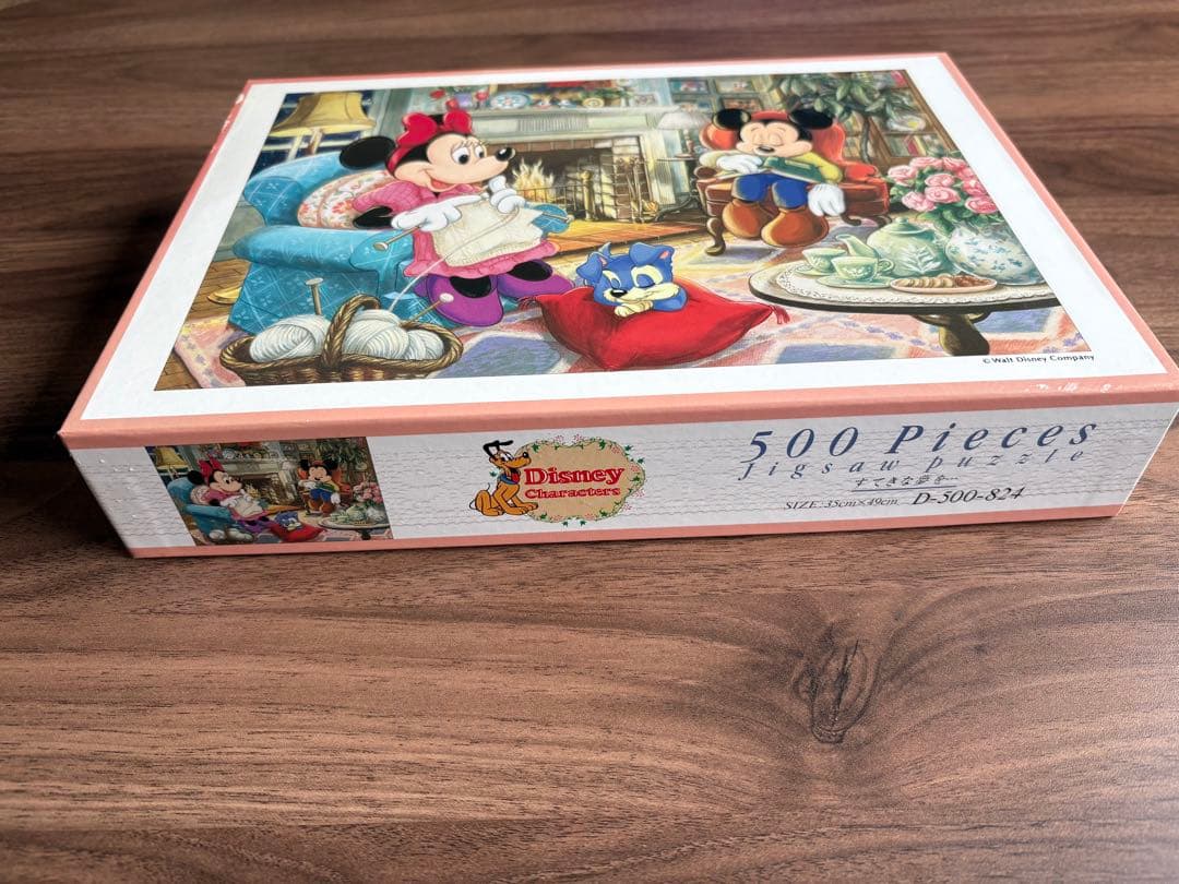 Disney『Sweet Dreams!』ジグソーパズル500pcs.