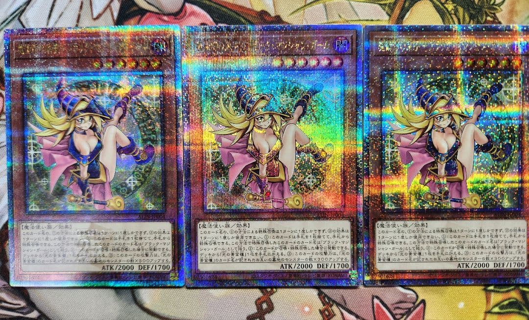 遊戯王　魔術師の弟子 ブラックマジシャンガール 25th 日版　3枚セット