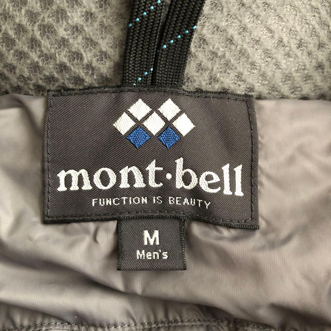 mont-bell オレンジ ダウンジャケット M