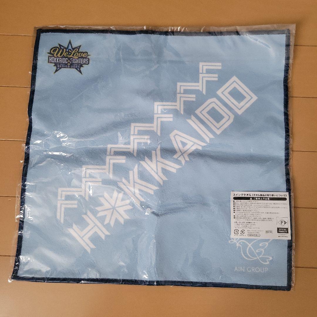日本ハムファイターズ　郡司Tシャツ、しゃけまる他グッズ
