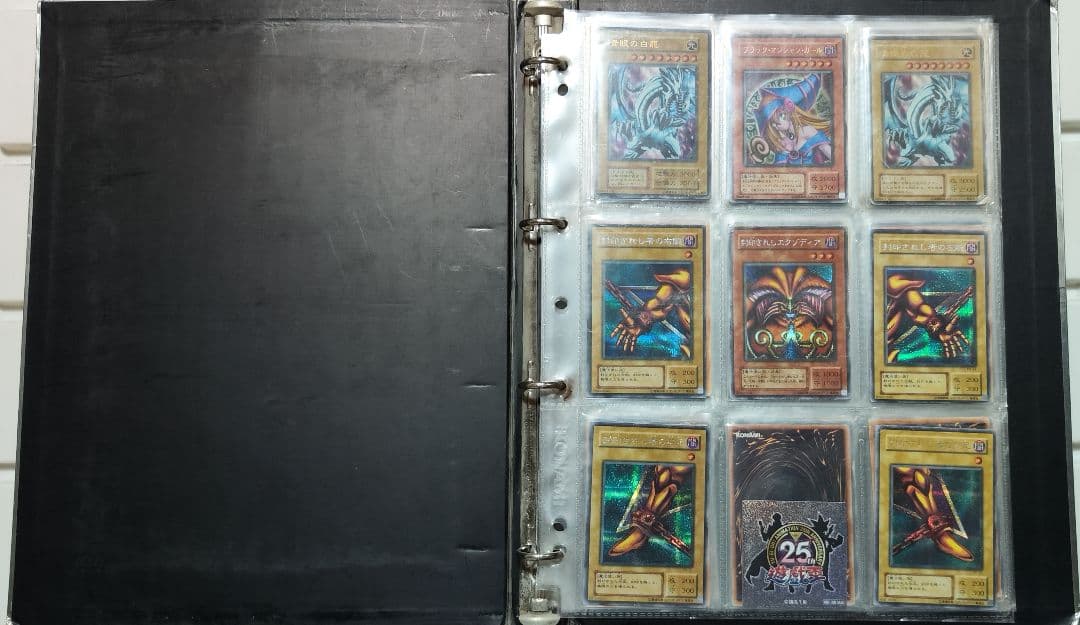 遊戯王 大量 光り物 約600枚 まとめ売り