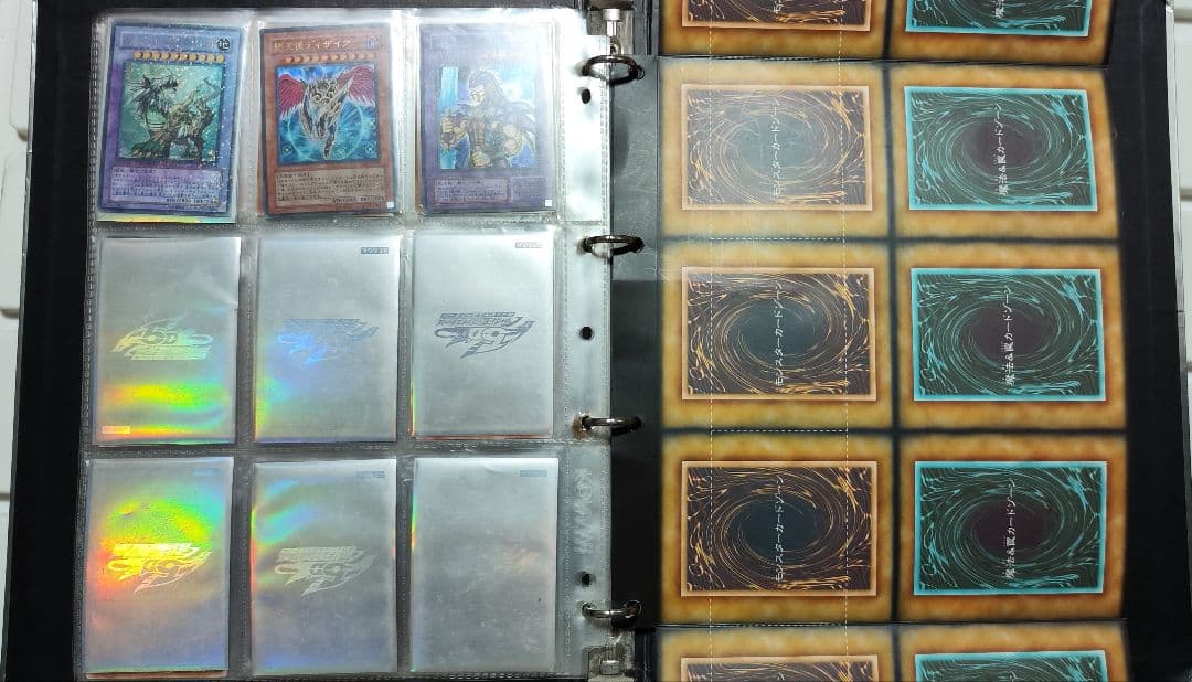 遊戯王 大量 光り物 約600枚 まとめ売り