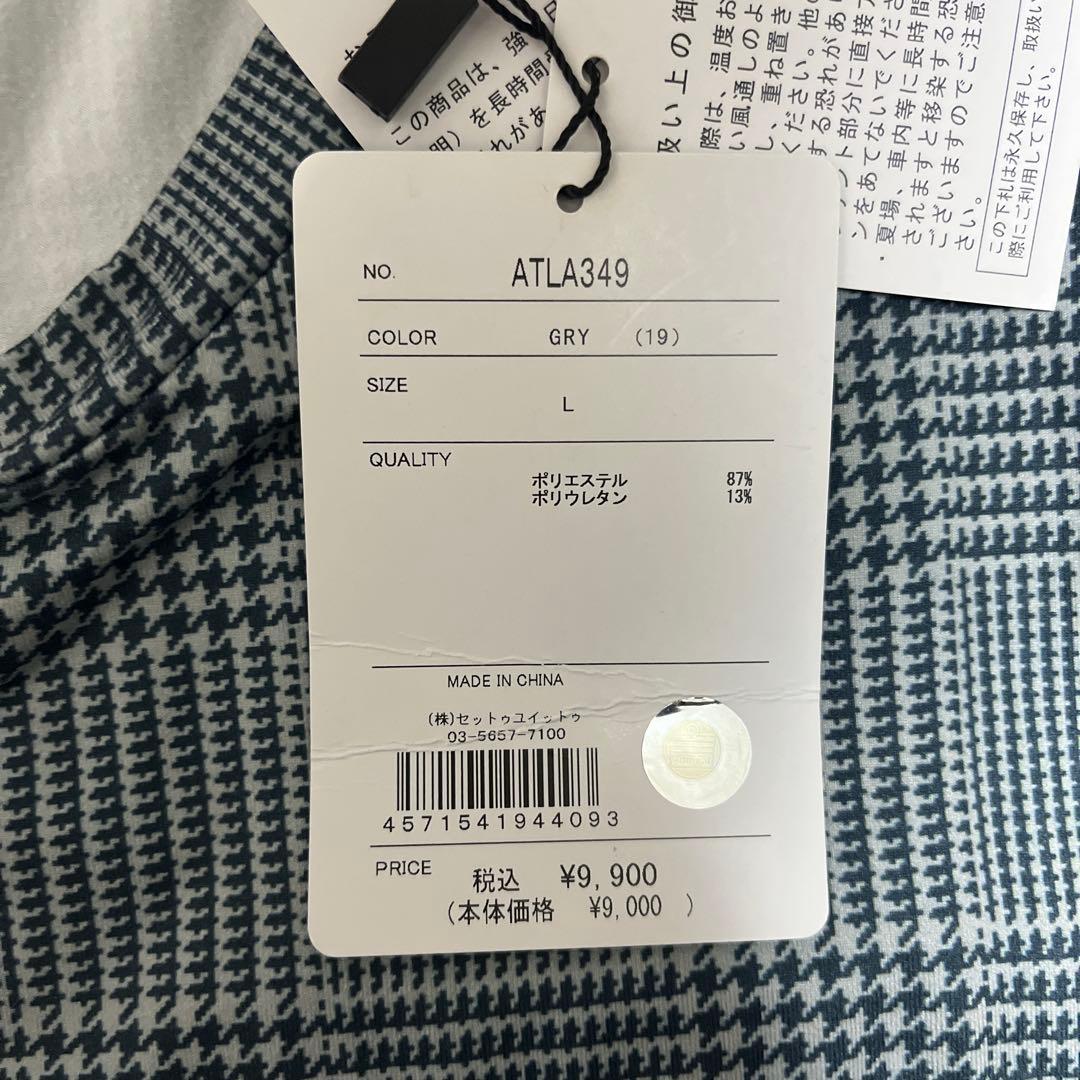【新品】アドミラル　テニスウェア　グレンチェック（レディースL）