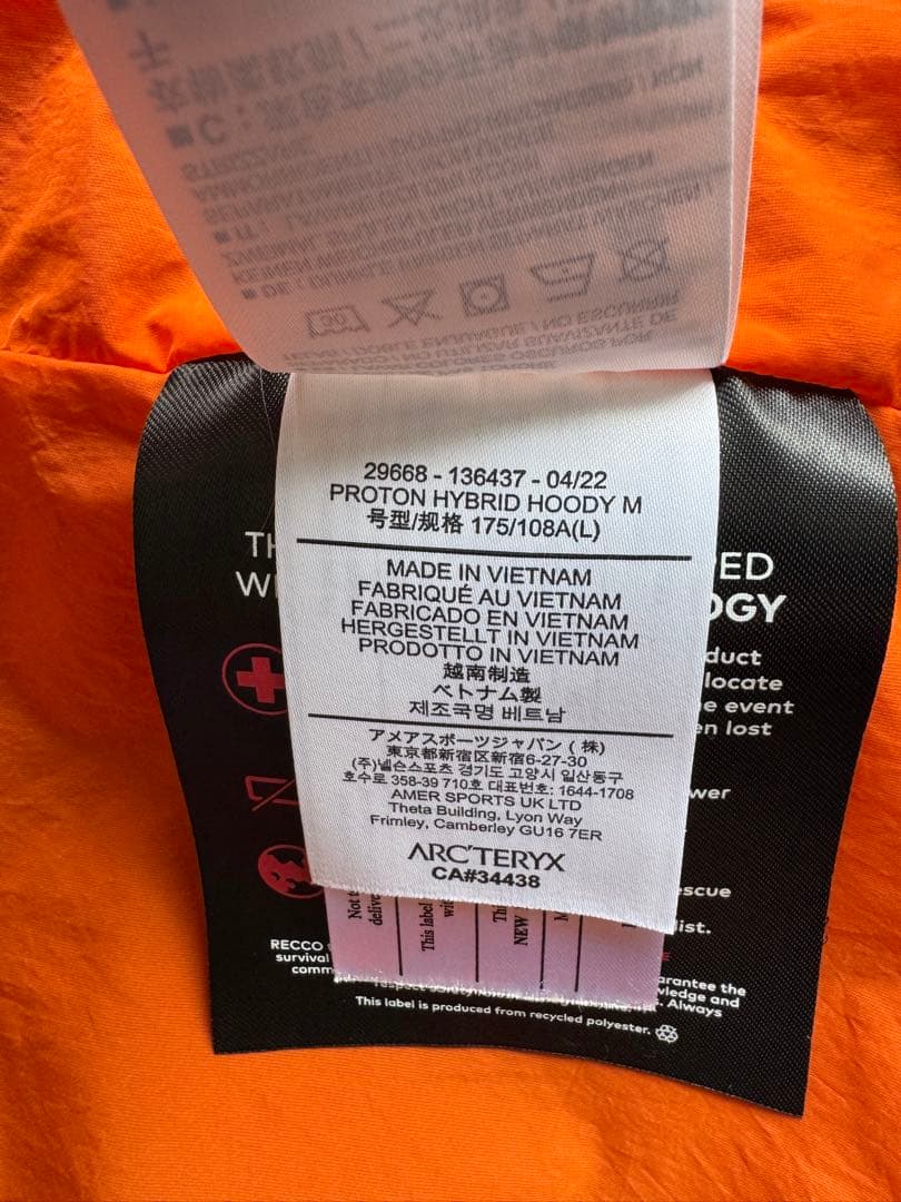 ARC'TERYX PROTON HYBRID FOODY メンズL