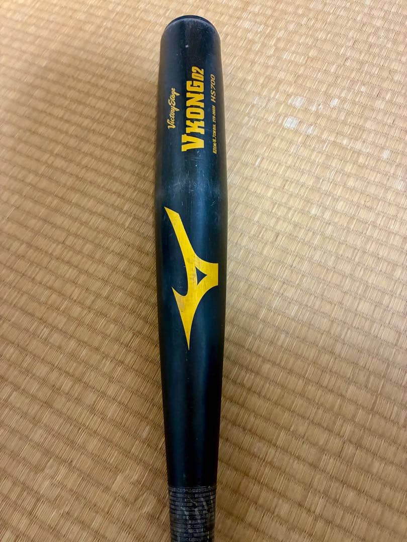 MIZUNO VKONG02 HS700 中学生硬式用 バット 82cm 人気
