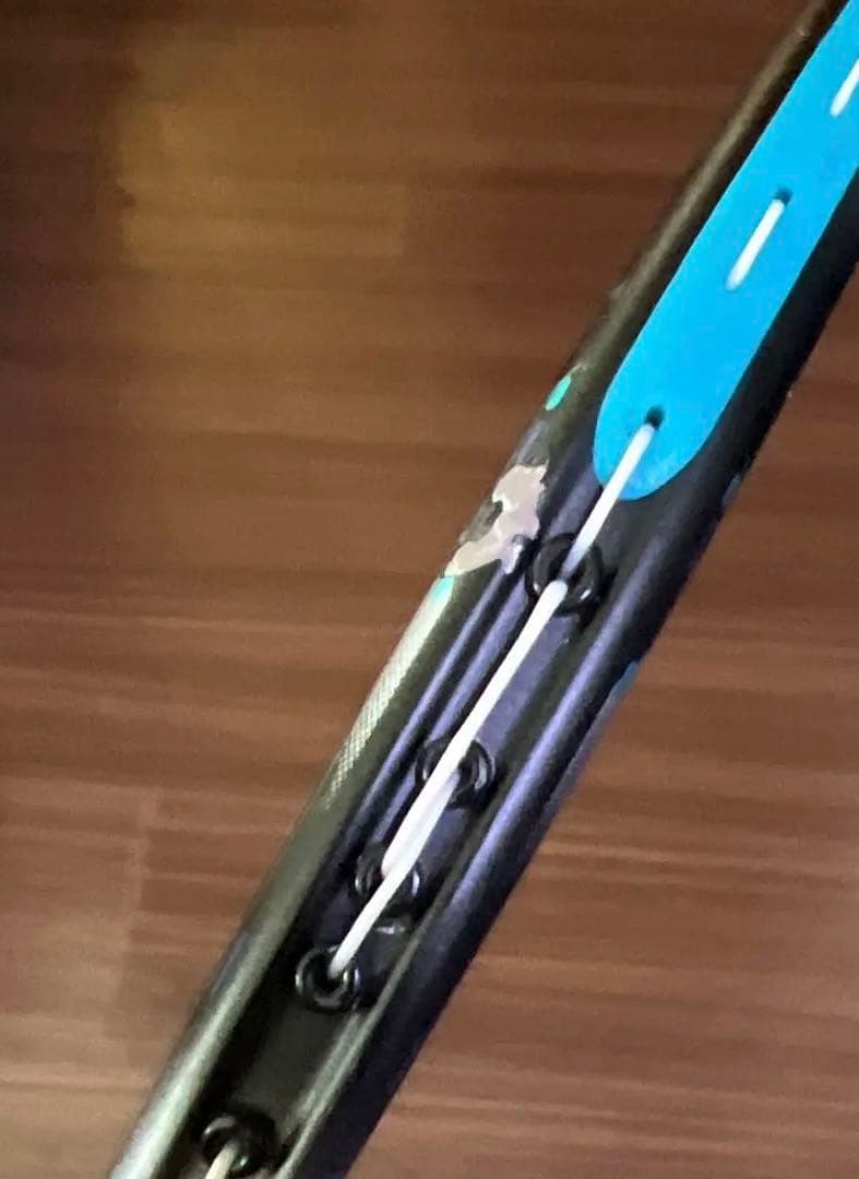 YONEX アストロクス88S GAME