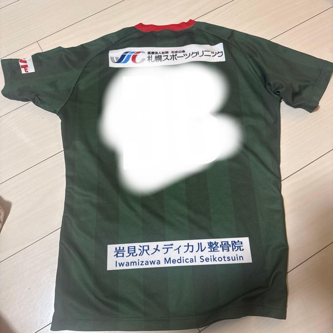 カナさん専用