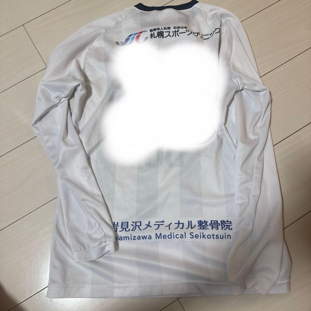 カナさん専用