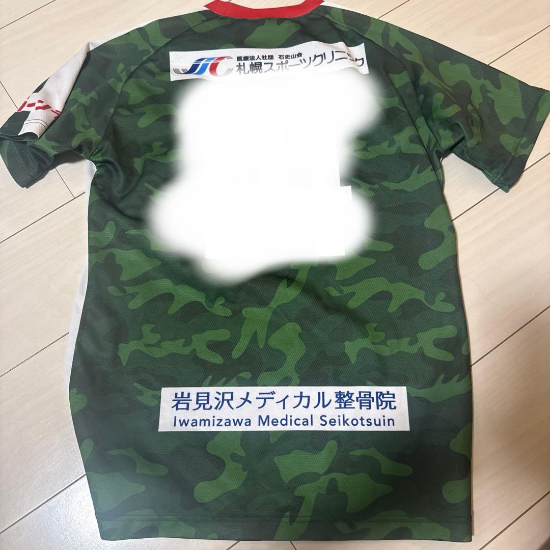 カナさん専用