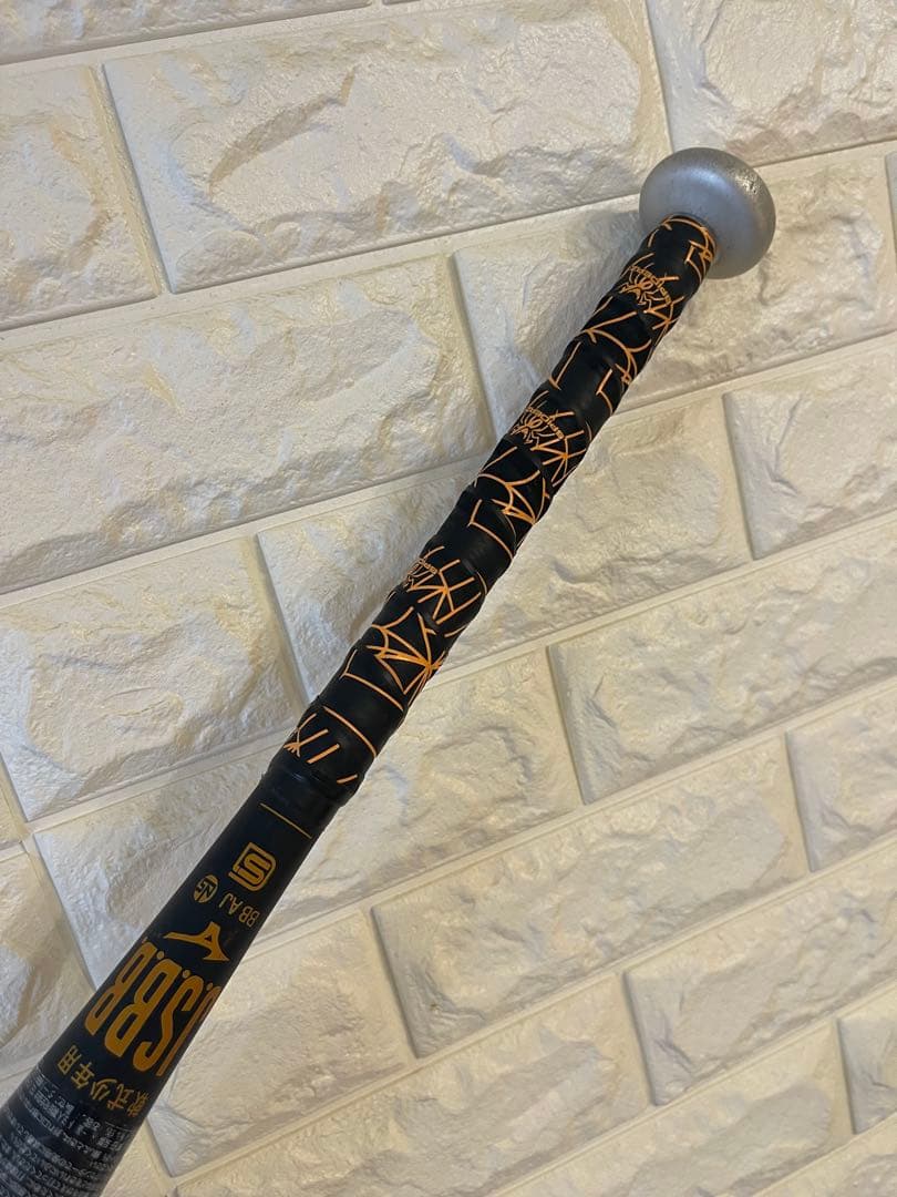 Global Elite VKONG02 バット 79cm 少年野球