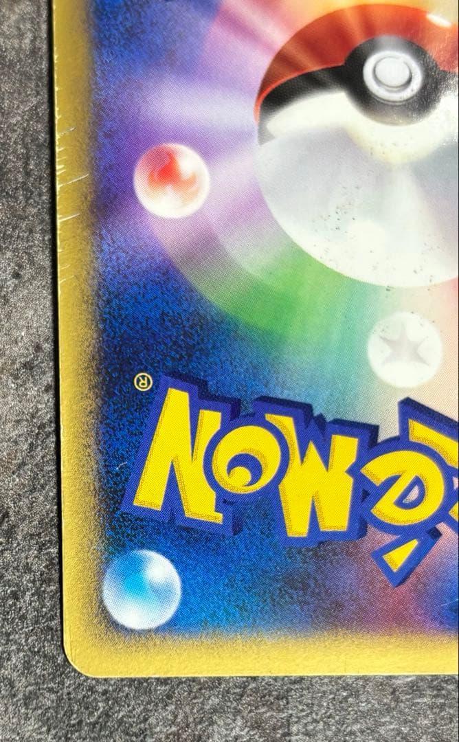 ダークライLv.X DP3 2007年 ポケモンカードゲーム 傷あり