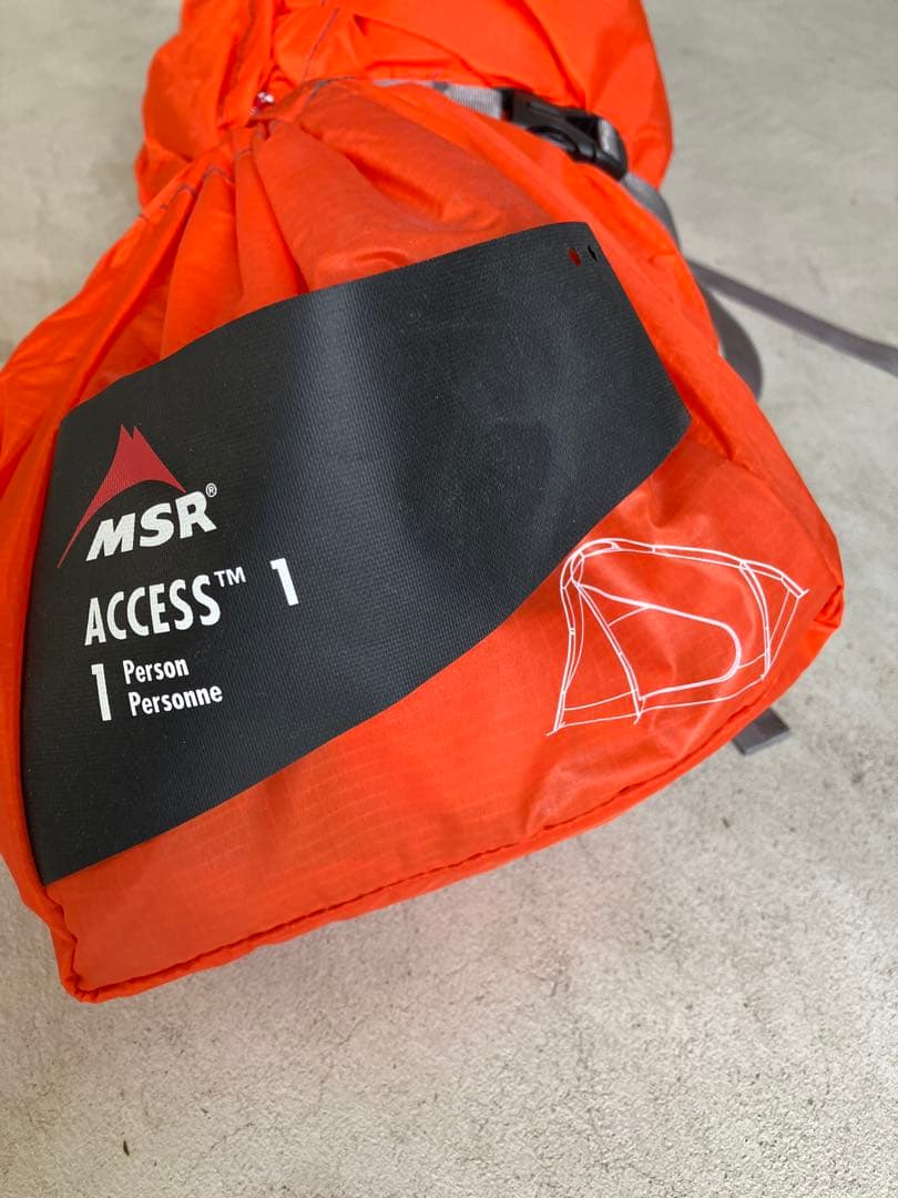 3*n様 MSR access 1/ エムエスアール アクセス1 フットプリント