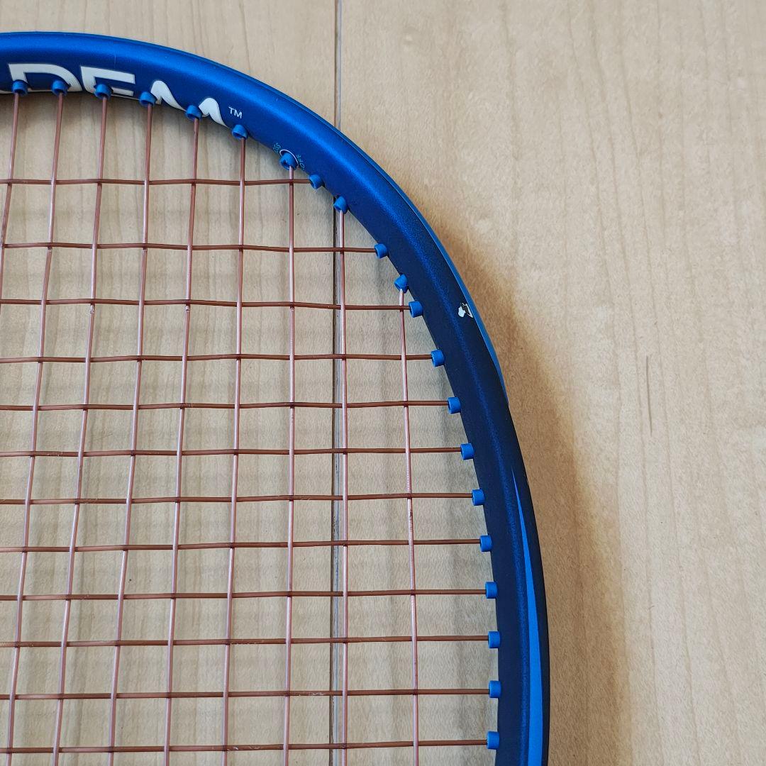 DIADEM ダイアデム ELEVATE V3 TOUR 315g G2