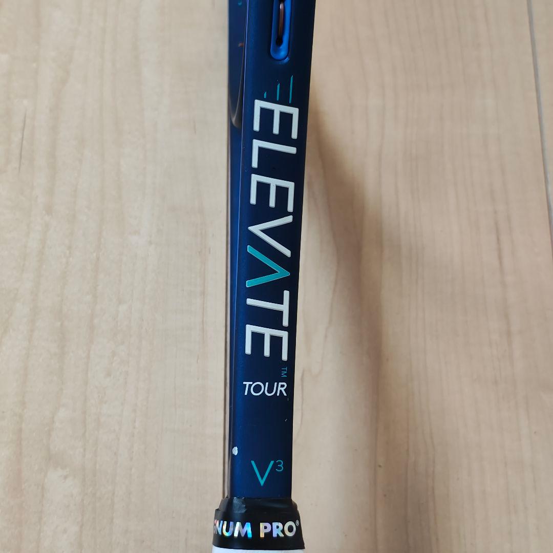 DIADEM ダイアデム ELEVATE V3 TOUR 315g G2