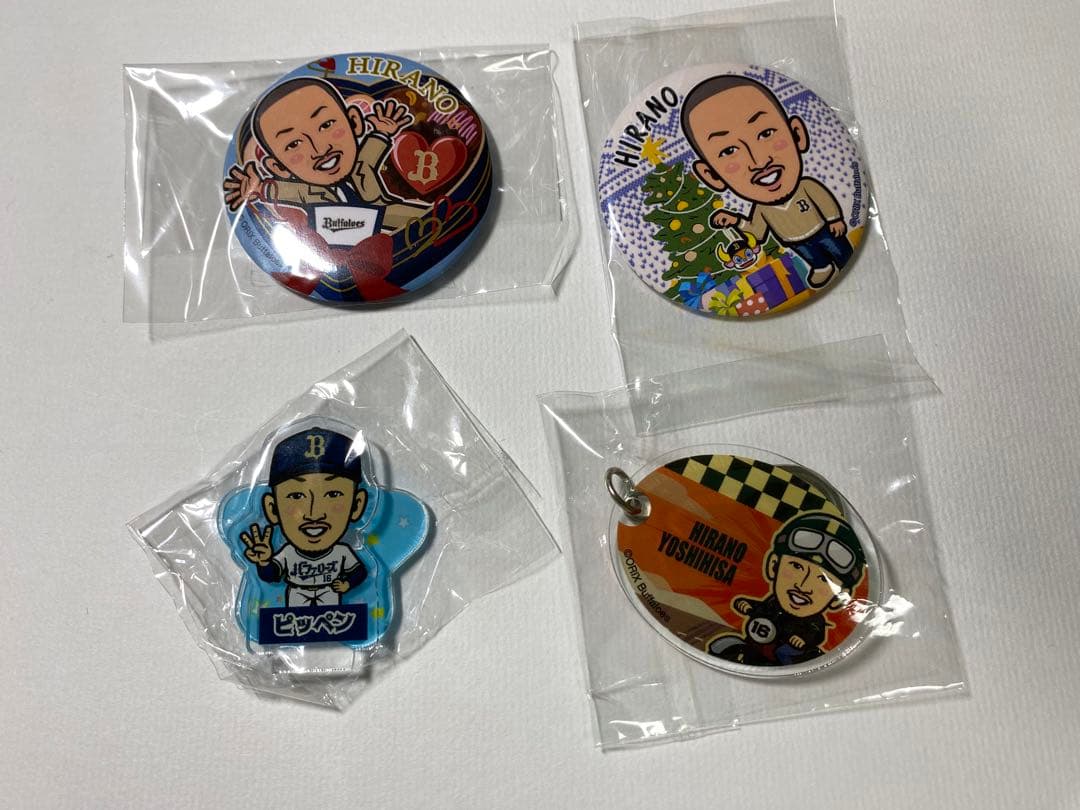 平野佳寿推しセット(シークレットアイテム)