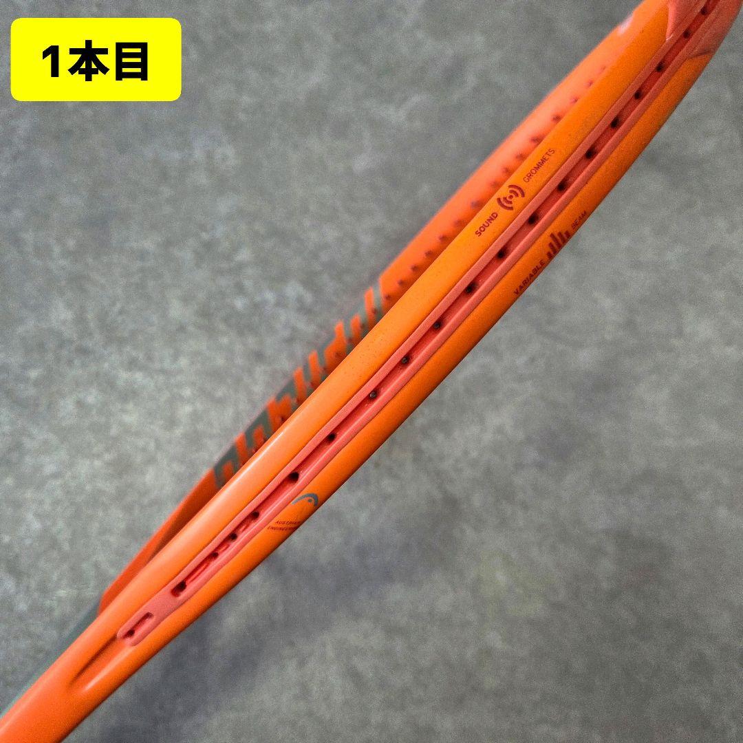 HEAD radical mp 2021 G2 テニス　ラケット　2本セット