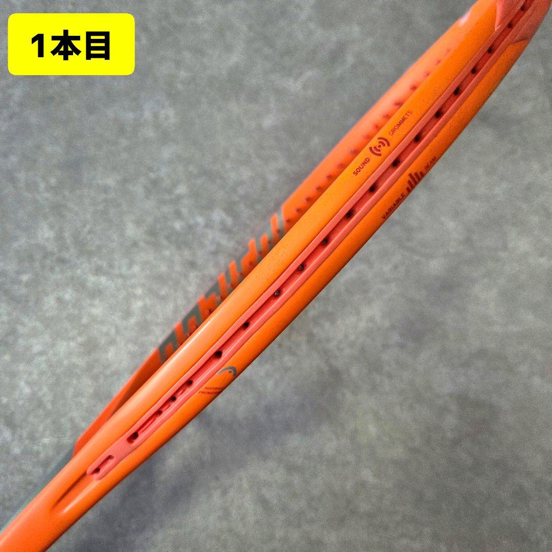 HEAD radical mp 2021 G2 テニス　ラケット　2本セット