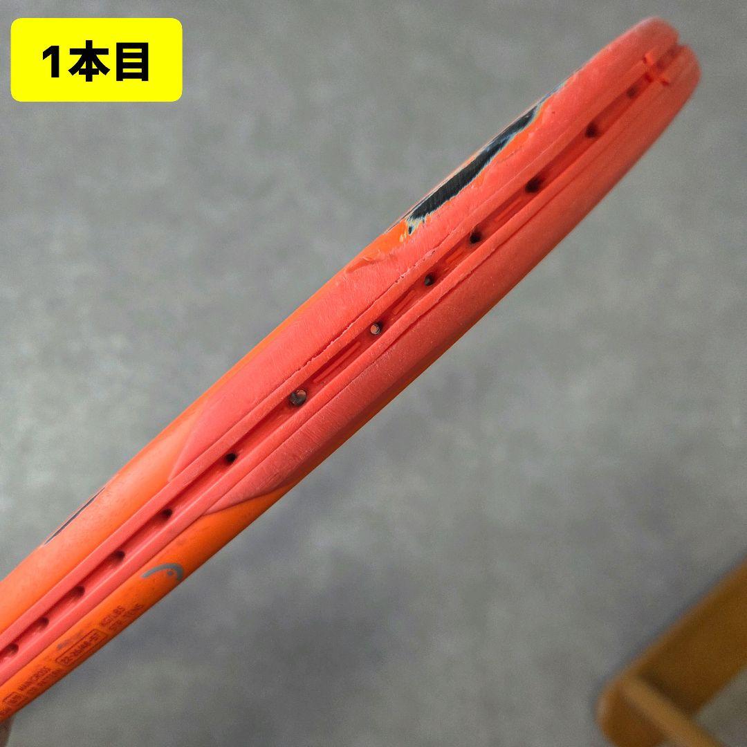 HEAD radical mp 2021 G2 テニス　ラケット　2本セット