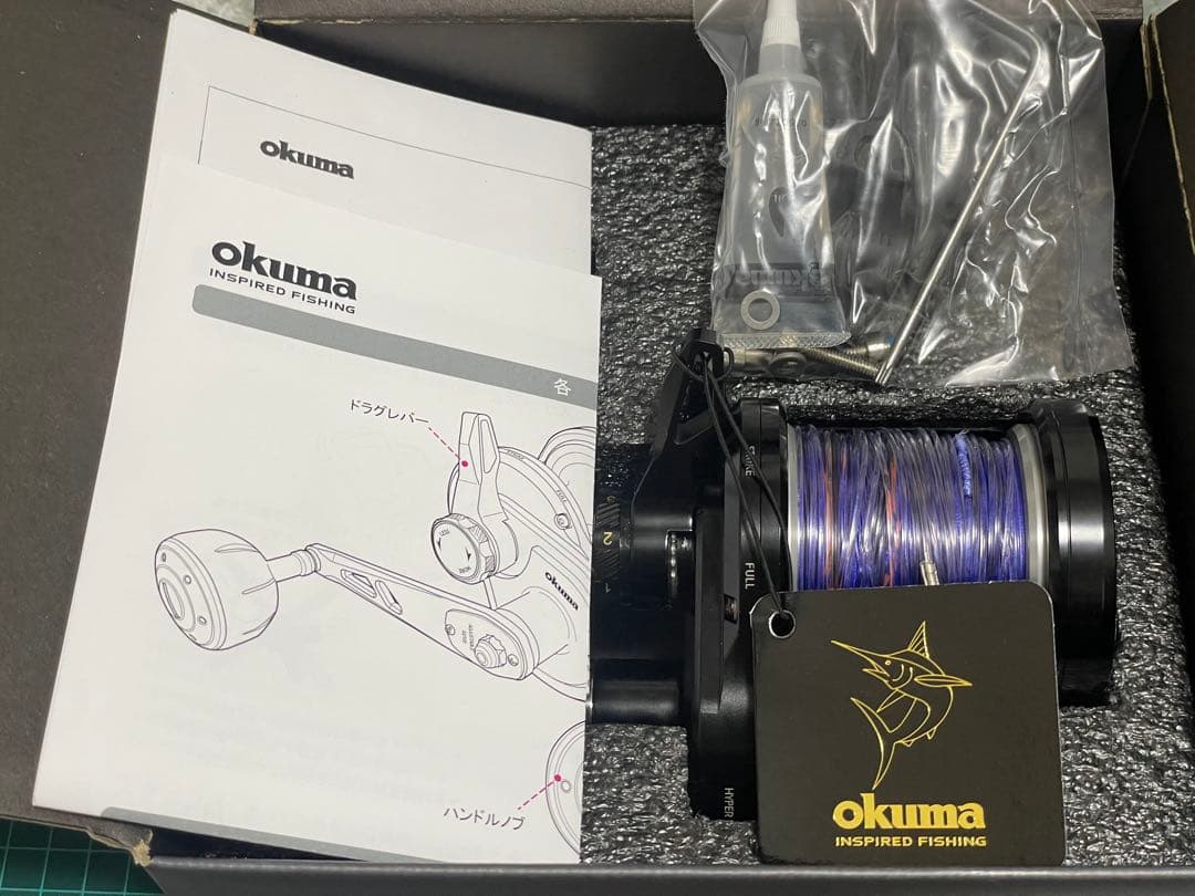 【okuma】Tenma 10WXA ㊨