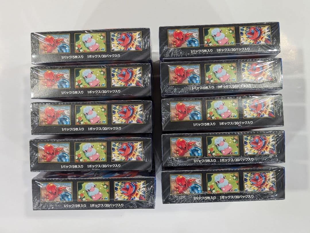 ★新品未開封★ポケモンカード　ニンジャスピナー　10BOX(シュリンク付)